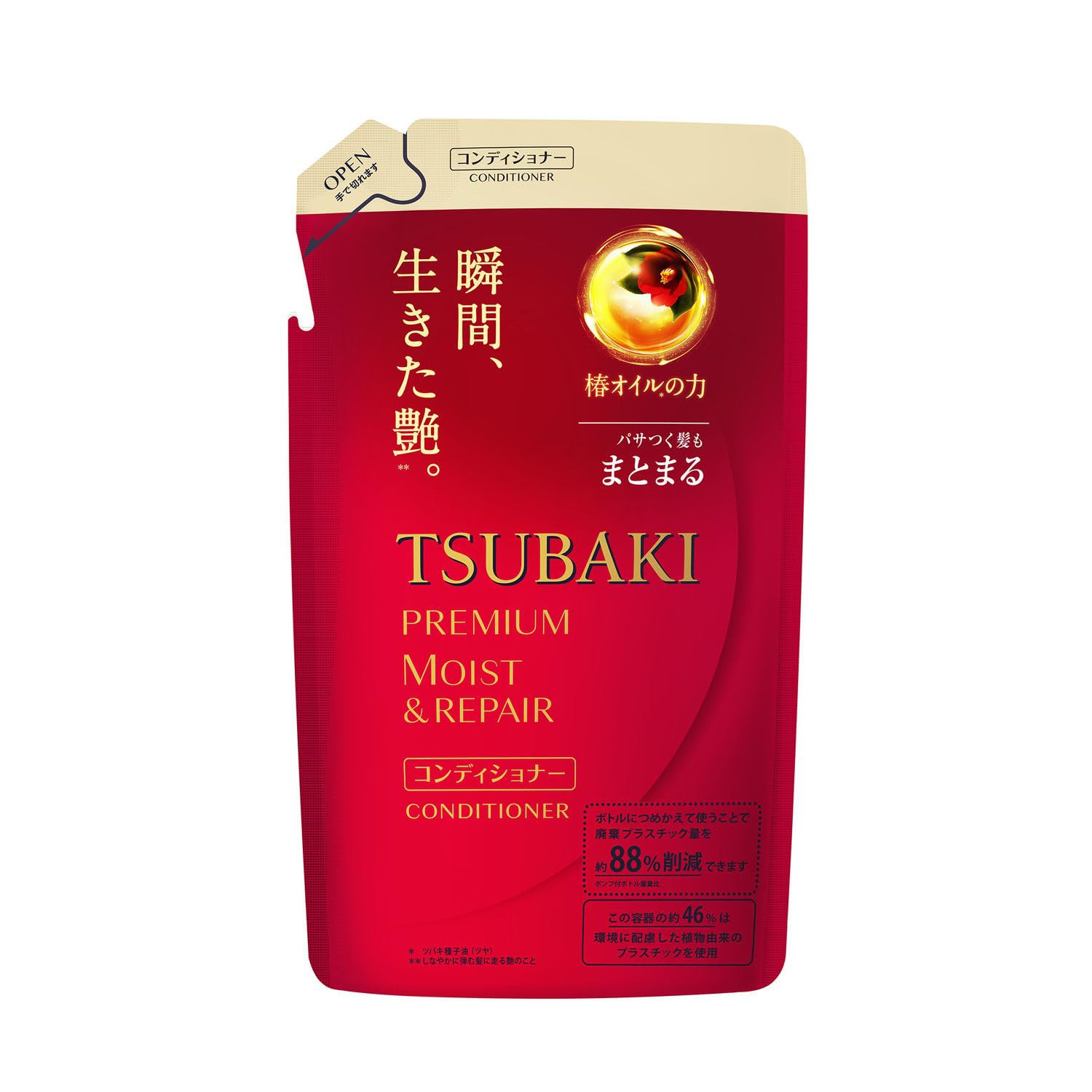 Tsubaki Premium Moist And Repair Conditioner Refill 330ml Red