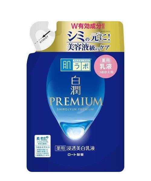 Hada Labo Shirojyun Premium Brightening Milky Lotion 140ml (Refill Pack)