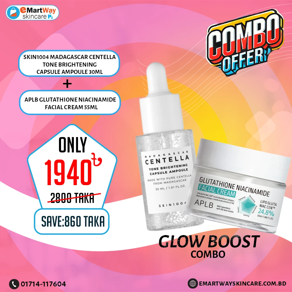 Combo (APLB Glutathione Niacinamide Facial Cream 55ml + SKIN1004 Madagascar Centella Tone Brightening Capsule Ampoule 30ml)