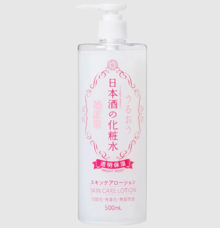 Kikumasamune Sake Skin Care Lotion Bright Moist 500ml