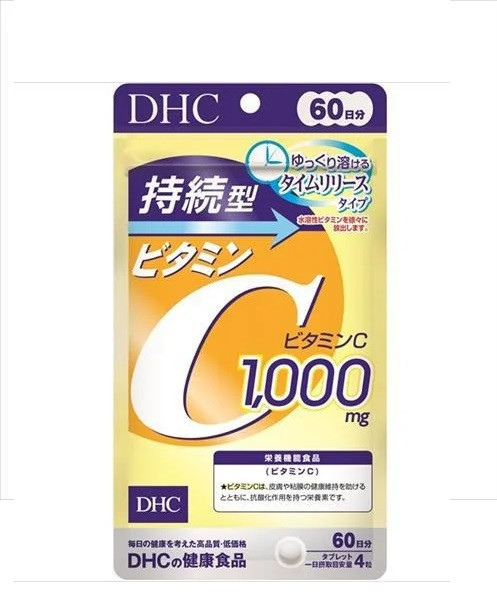 DHC Slow Release Special Vitamin C Supplement tablet 60 days