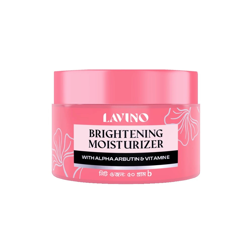 Lavino Brightening Moisturizer with Alpha Arbutin & Vitamin E 50ml
