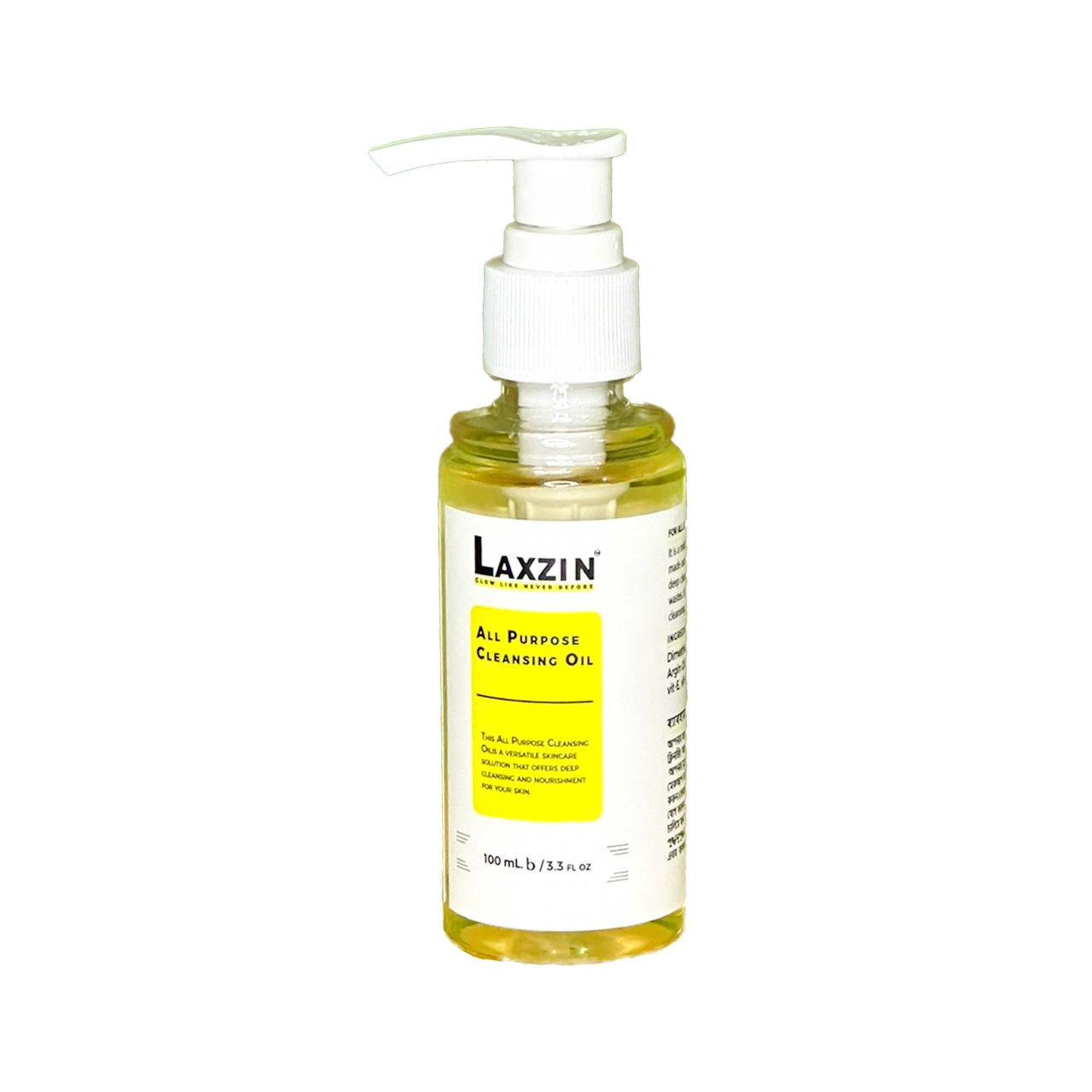 Laxzin All Purpose Cleansing Oil 100ml