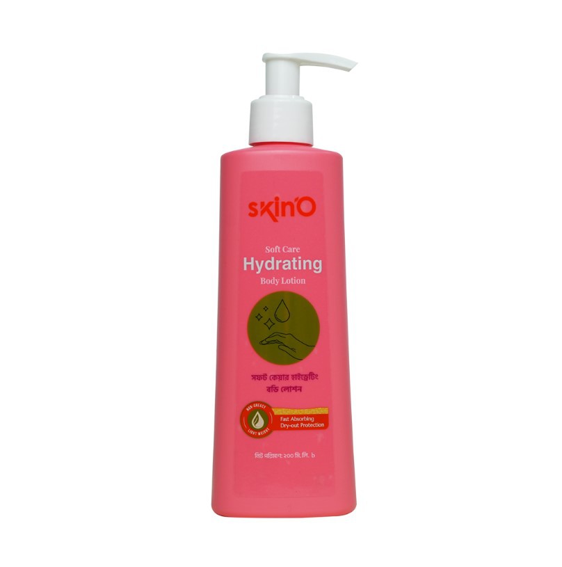 skinO Soft Care Hydrating Body Lotion 200ml