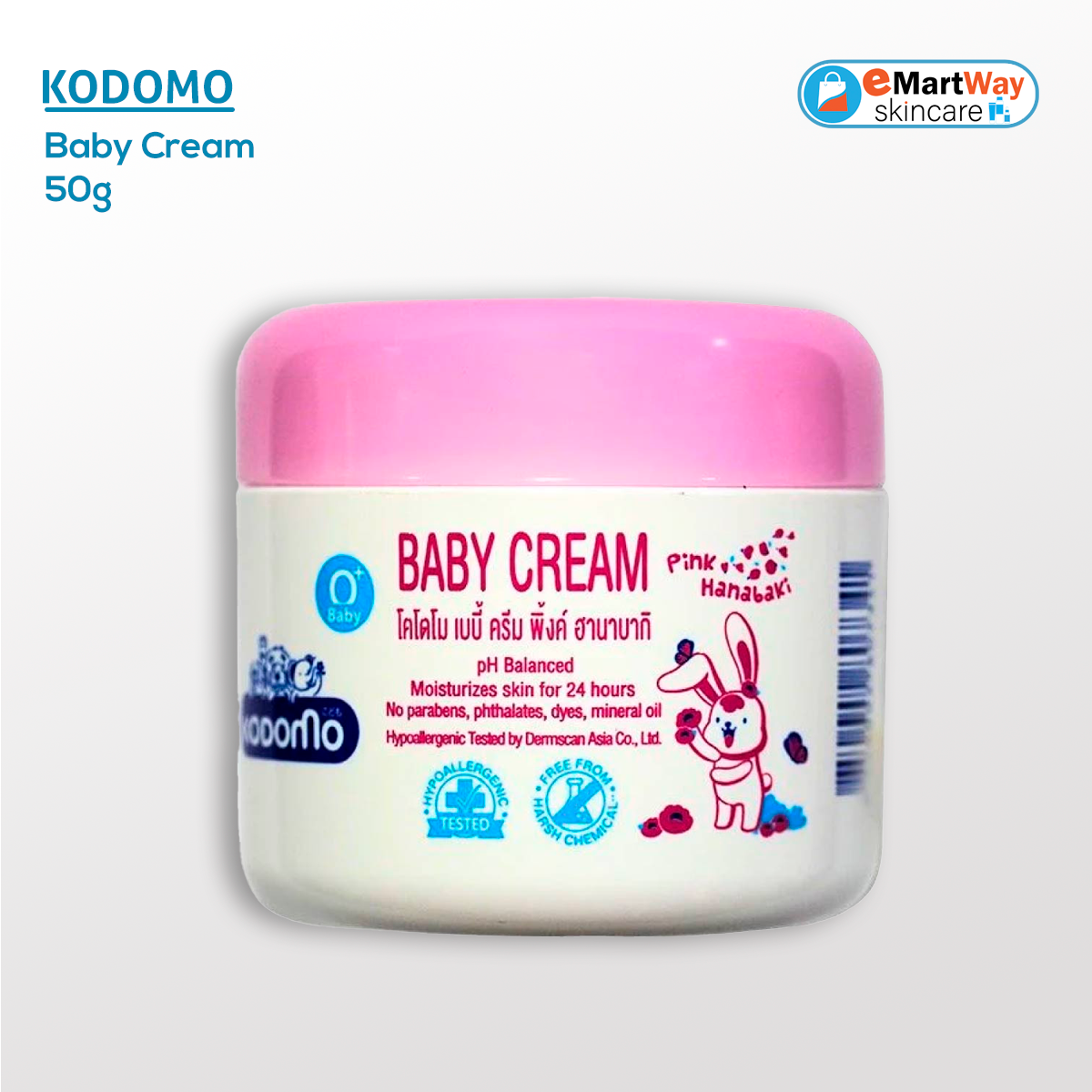 Kodomo Baby Cream 50g